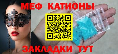 крисы Лесосибирск