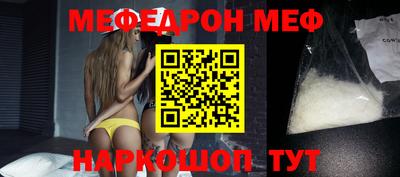 крисы Лесосибирск
