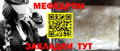 крисы Лесосибирск