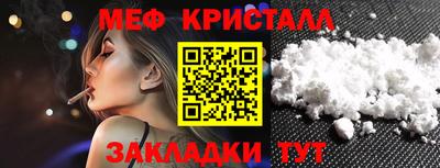 кокаин VHQ Ликино-Дулёво