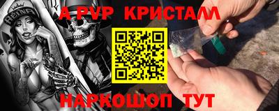 кокаин VHQ Ликино-Дулёво