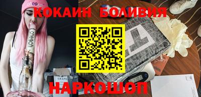 крисы Лесосибирск