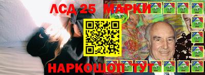 кокаин VHQ Ликино-Дулёво