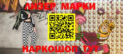 кокаин VHQ Ликино-Дулёво