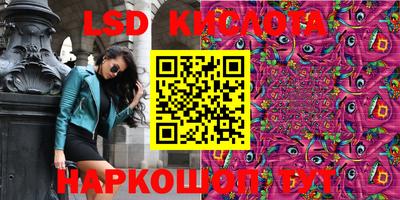 кокаин VHQ Ликино-Дулёво
