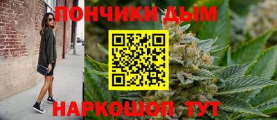 кокаин VHQ Ликино-Дулёво