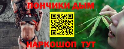 кокаин VHQ Ликино-Дулёво