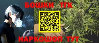 кокаин VHQ Ликино-Дулёво