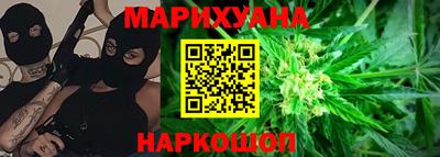 кокаин VHQ Ликино-Дулёво