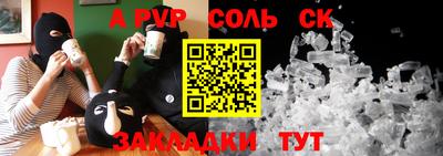 кокаин VHQ Ликино-Дулёво