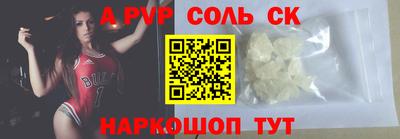 кокаин VHQ Ликино-Дулёво