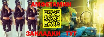 кокаин VHQ Ликино-Дулёво