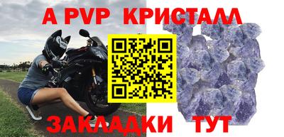 кокаин VHQ Ликино-Дулёво