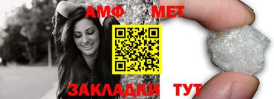 крисы Лесосибирск