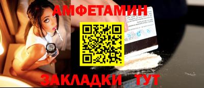 крисы Лесосибирск
