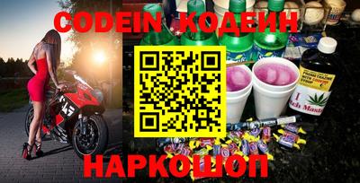 крисы Лесосибирск