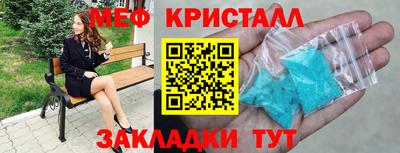 крисы Лесосибирск