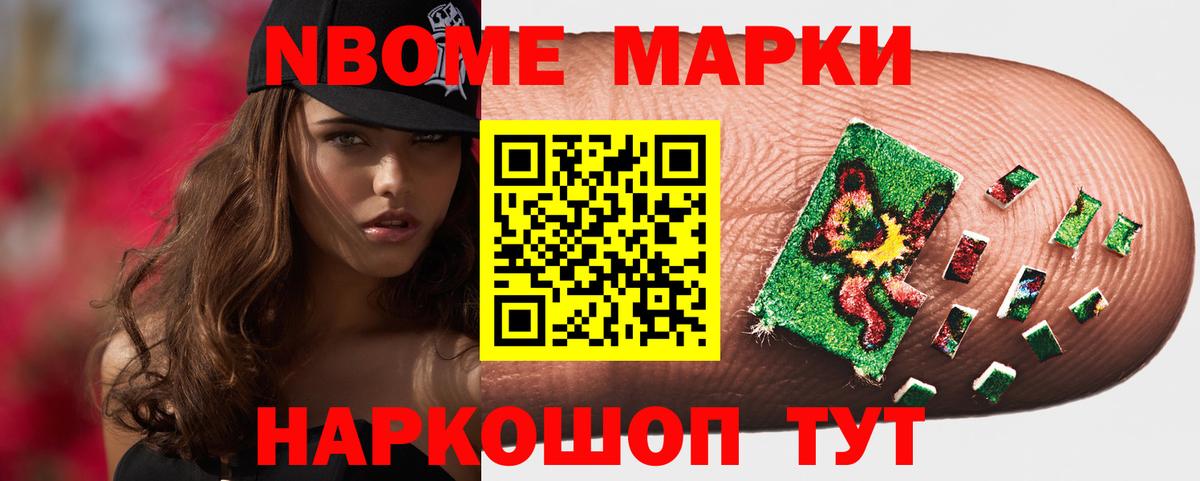 LSD-25 экстази ecstasy  Лсд 25 экстази кислота  Вход с VPN  MEGA рабочий сайт  Удомля 
